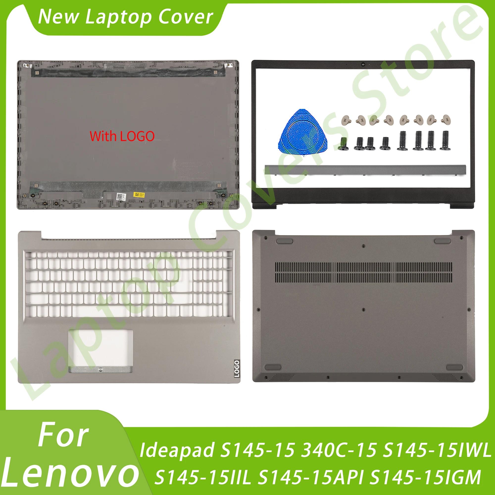 Ʈ Ͽ¡ ̽, Lenovo Ideapad S145-15 340C-15 S145-15IWL S145-15IIL S145-15API S145-15IGM LCD ĸ Ŀ  ϴ